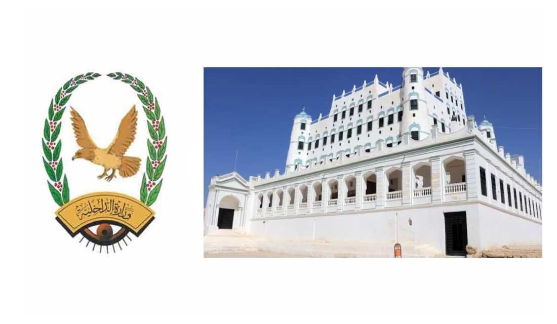 شرطتي سيئون وشبام تستعيدان دراجتين نارية مسروقة Image