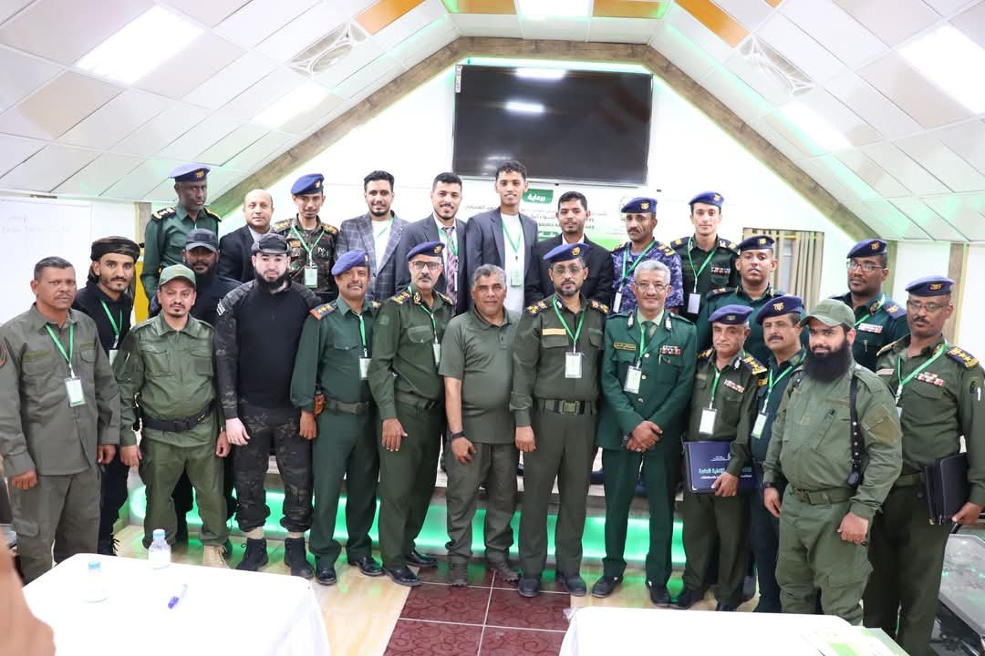 الإدارة العامة لمكافحة المخدرات تختتم أعمال اللقاء التشاوري السنوي 2024-2025  Image