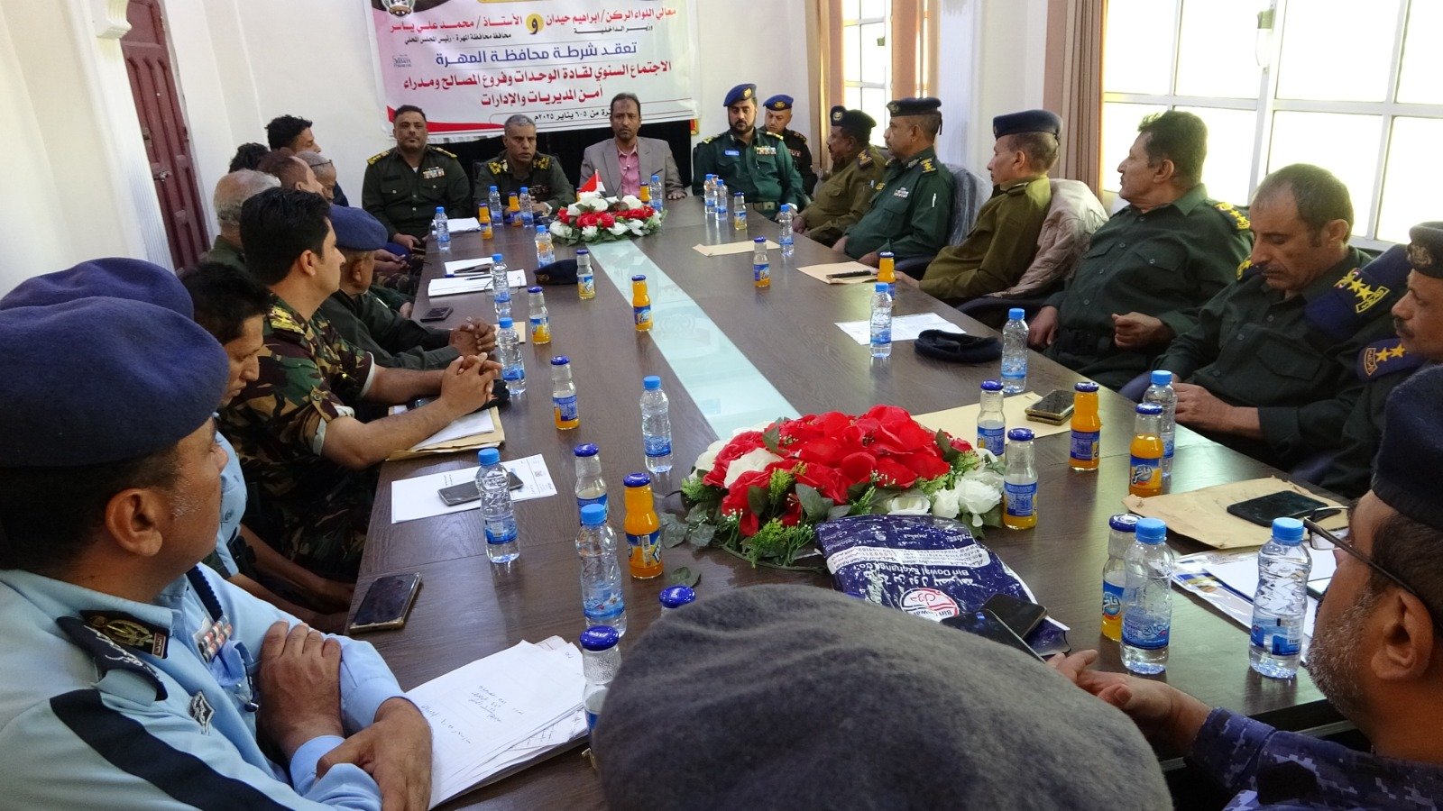 مدير أمن المهرة يترأس اجتماعاً أمنياً سنوياً بحضور الوكيل الجعفري Image