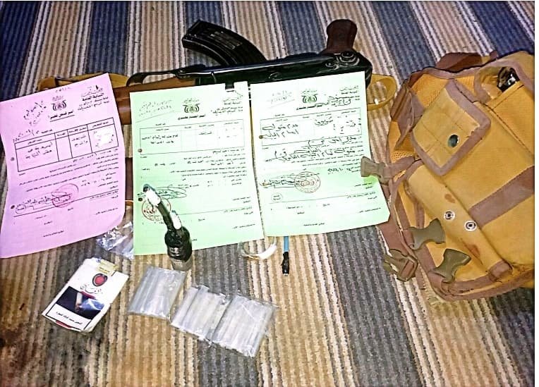 شرطة تريم تضبط مطلوب أمني بحوزته مادة الشبو المخدر  Image