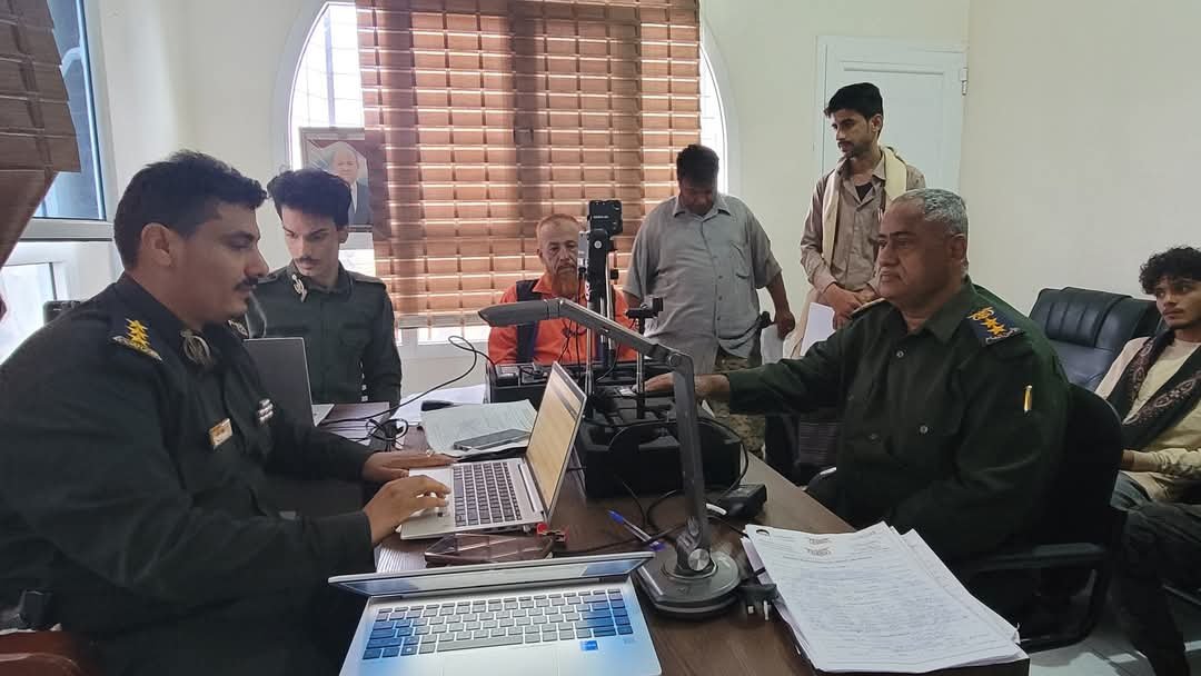 تدشين إصدار البطاقة الشخصية الذكية لمنتسبي صندوق التقاعد الأمني بوزارة الداخلية بعدن Image