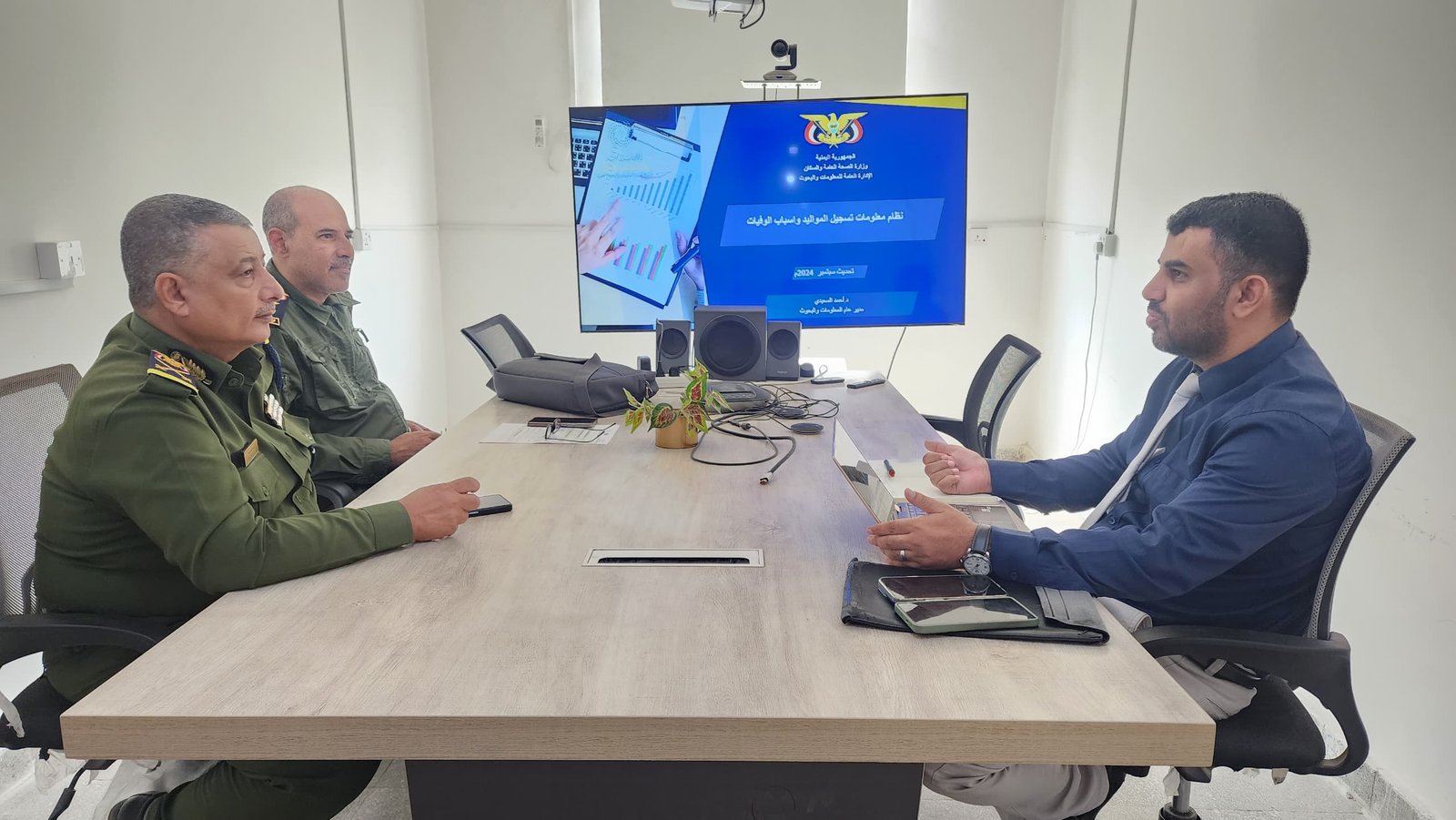 وزارة الصحة ومصلحة الأحوال المدنية تناقشان تطوير نظام معلومات تسجيل المواليد وأسباب الوفيات Image