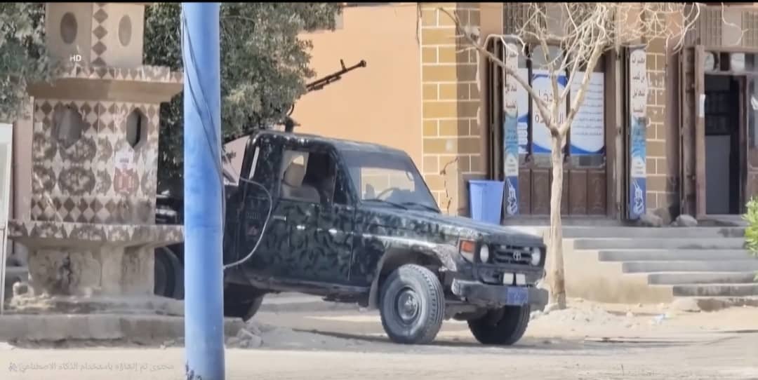 شرطة حضرموت الوادي والصحراء تضبط متهم بحوزته مواد مخدرة وأسلحة في  شبام Image