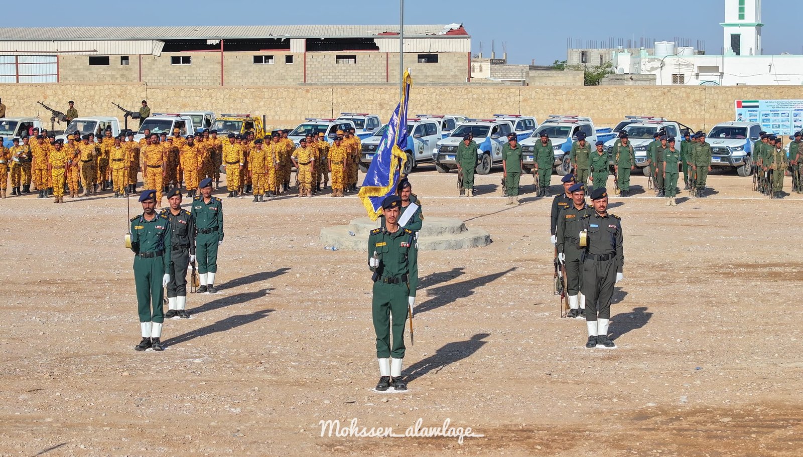 شرطة شبوة، تنظم حفلاً وعرضاً عسكرياً مهيباً بمناسبة تدشين العام التدريبي الجديد 2025 م  Image