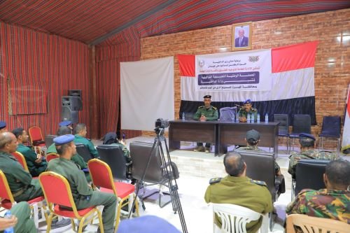 اختتام فعاليات وبرنامج الحملة التوجيهية لرجال الامن والشرطة في محافظة المهرة Image