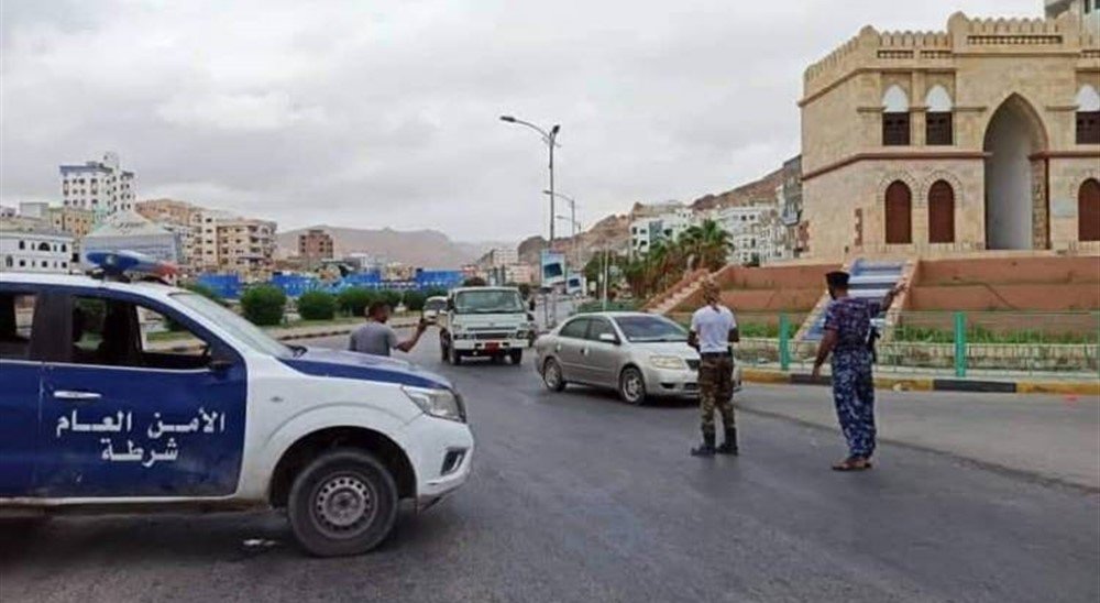 الأجهزة الأمنية تضبط كمية من المواد المخدرة في الشحر Image