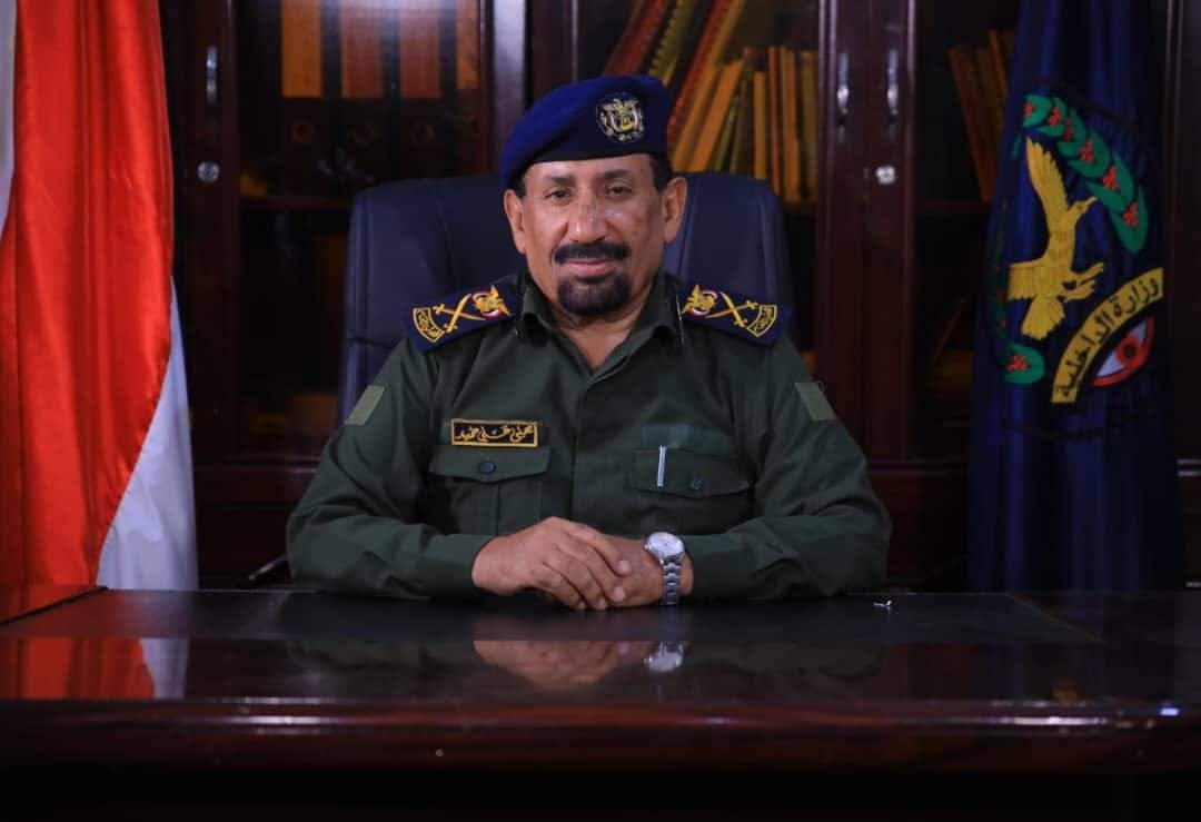 مدير عام شرطة مأرب اللواء يحيى حُميد يعزي مدير المنطقة الأمنية الثالثة Image