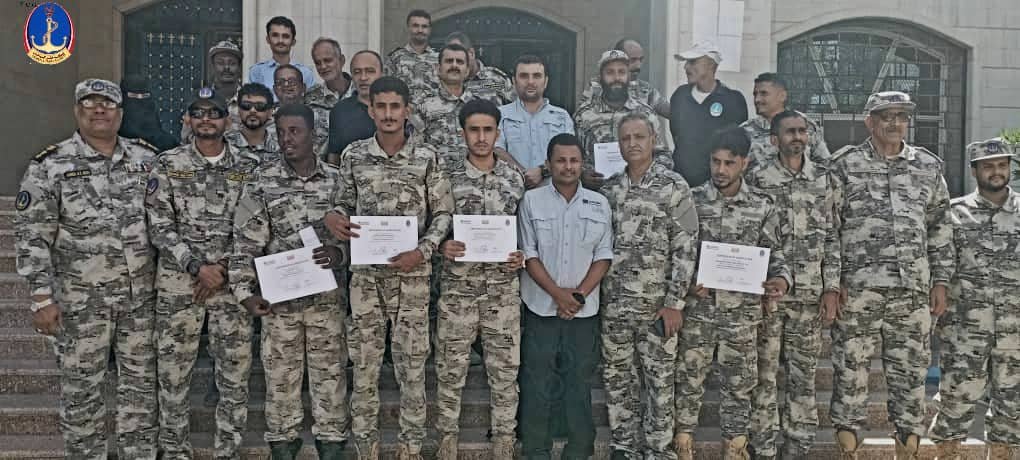 اختتام دورتي الملاحة الاكترونية و الإمداد والمخازن في رئاسة  مصلحة خفر السواحل Image