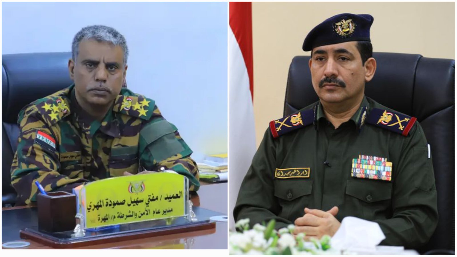 وزير الداخلية يشيد بجاهزية الأجهزة الأمنية في محافظة المهرة Image