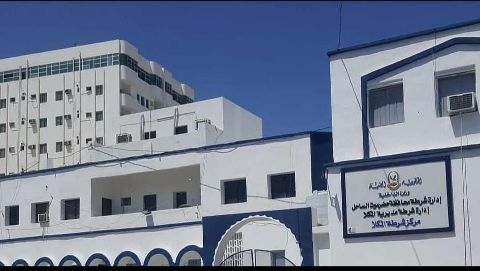 ضبط 5185 جريمة جنائية في محافظة حضرموت الساحل العام الماضي 2024 م Image