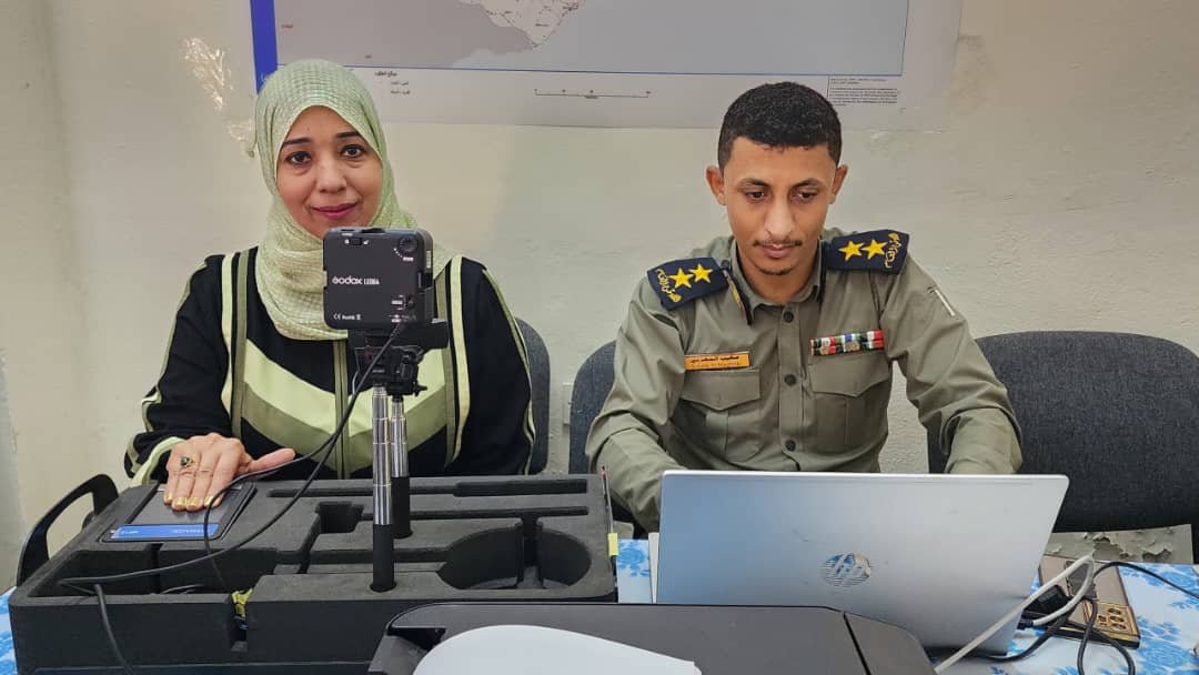تدشين إصدار البطاقة الذكية لمنتسبي ديوان جهاز الإحصاء المركزي بعدن Image