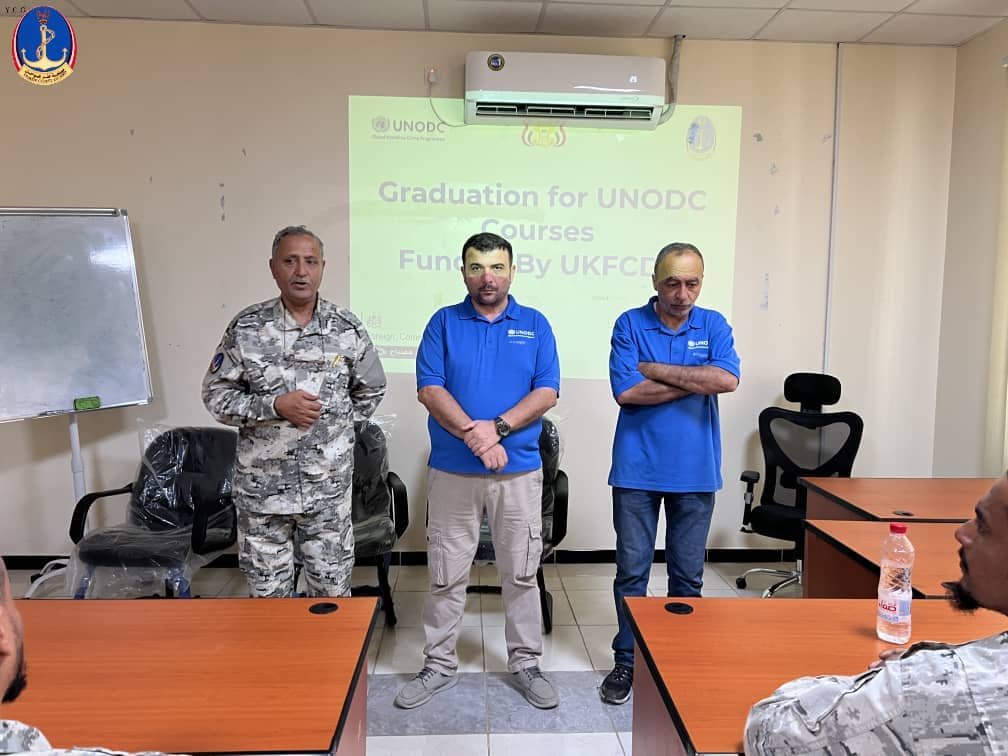 اختتام دورتي البحث والإنقاذ البحري في رئاسة مصلحة خفر السواحل Image