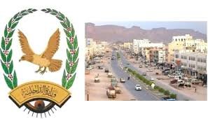 ضبط 194 أفريقيا في ساحل كيده لدخولهم البلاد بطريقة غير مشروعة Image