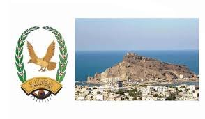 الشرطة تفتح تحقيقًا في وفاة مواطن في الشيخ عثمان Image