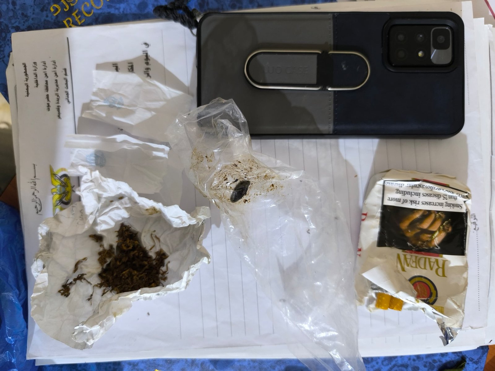 شرطة قصيعر تلقي القبض على شخص بحوزته كمية من مادة الشبوا المخدر Image