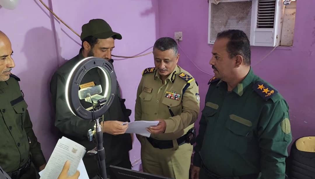 تدشين السجل الإلكتروني بمركز الأحوال المدنية والسجل المدني في محافظة لحج Image