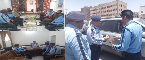 مدير عام شرطة السير يتفقد سير فعاليات أسبوع المرور العربي بمدينة سيئون Image