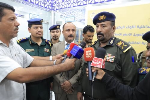 وزارة الداخلية وبنك الإنماء يدشنان فتح حسابات منتسبي وزارة الداخلية عبر التطبيق البنكي Image