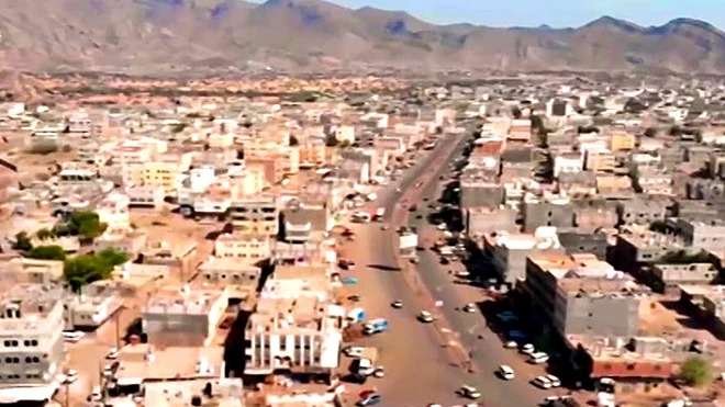 النيابة العامة وشرطة شبوة تنفذ حكم القصاص الشرعي بحق مدان بالقتل Image