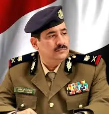 Uploaded Image