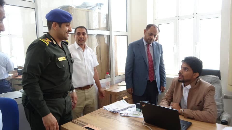 مصلحة الهجرة والجوازات والجنسية تدشن رسمياً نظام التأشيرة الإلكترونية بدعم دولي Image