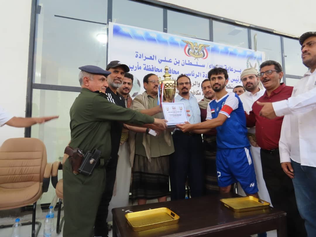 الفاطمي يُكرّم نادي السد لفوزه في مباراة توعوية بمناسبة اليوم العالمي لمكافحة المخدرات. Image