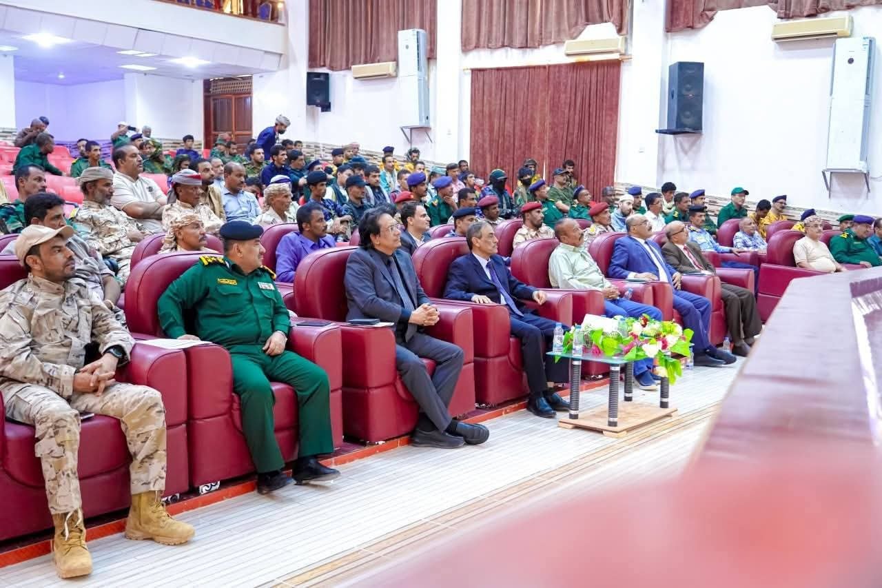 الاحتفال باليوم العالمي لمكافحة المخدرات بشبوة  Image