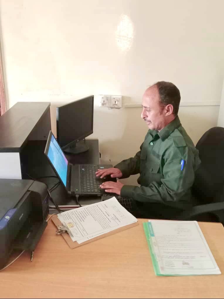 شرطة محافظة الضالع تدشّن نظام الأرشفة الإلكترونية لتعزيز كفاءة الأداء المؤسسي Image