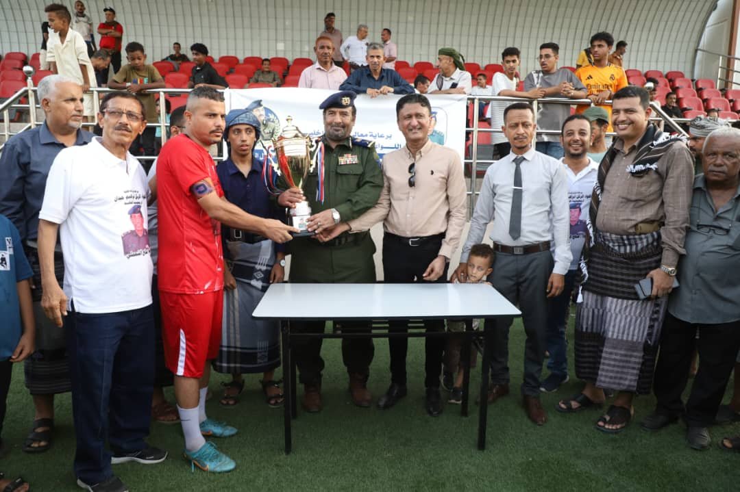 التلال يحرز كاس أربعينية الفقيد اللواء صالح الشعملي بعد تغلبه على اتحاد الشرطة الرياضي Image
