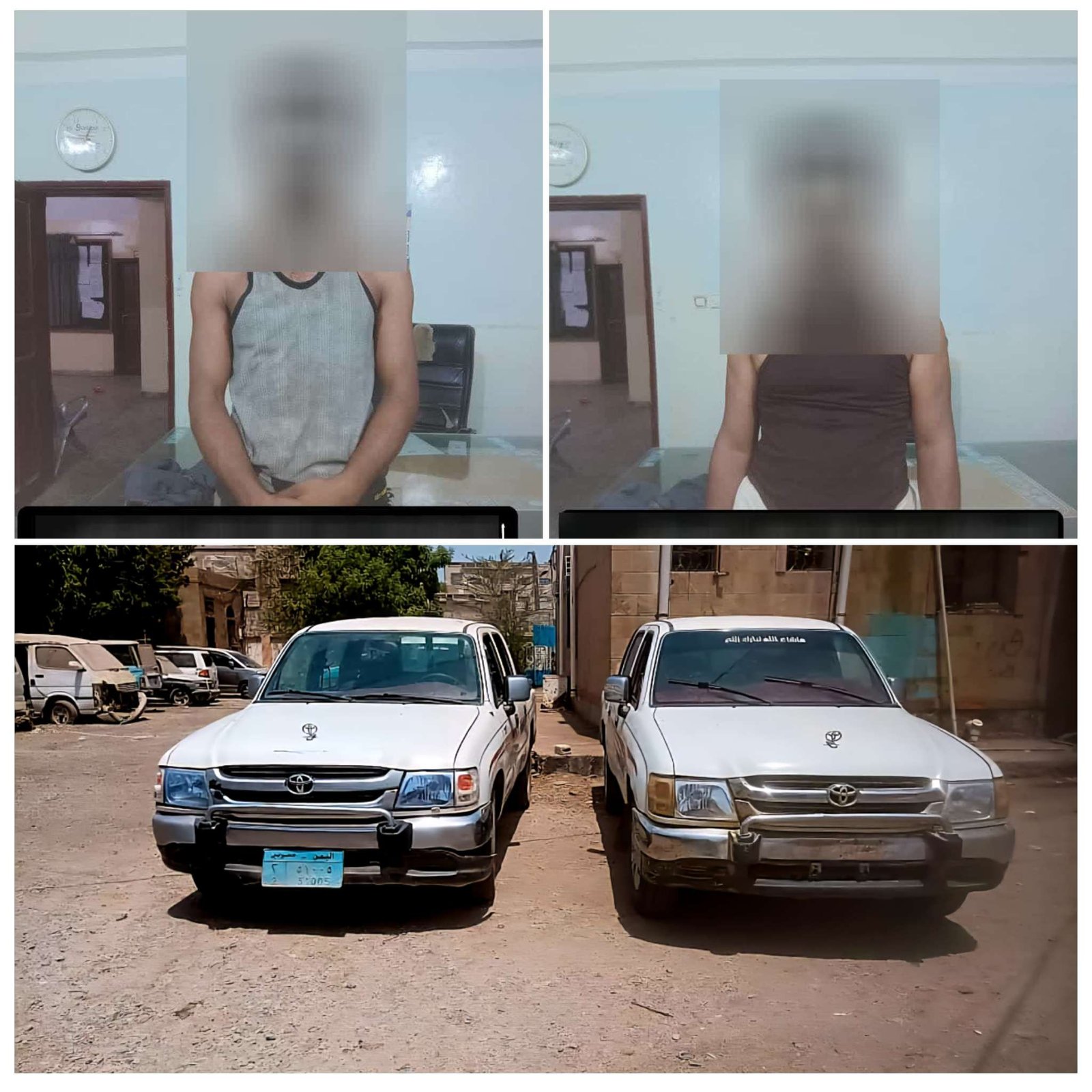 شرطة العاصمة المؤقتة عدن تستعيد مركبتين مسروقتين من تعز وتضبط الجناة Image