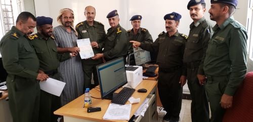 تدشين نظام السجل المدني الإلكتروني بمدينة القطن بمحافظة حضرموت  Image