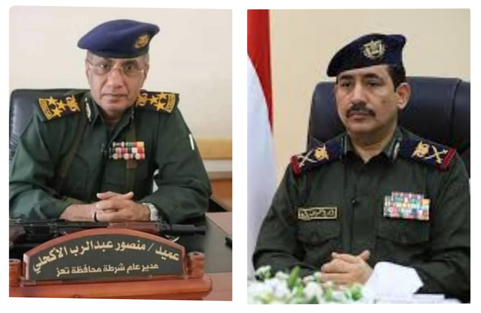 وزير الداخلية يبحث مع مدير عام  شرطة محافظة تعز مستجدات الأوضاع الأمنية ويشيد بالجهود المبذولة Image