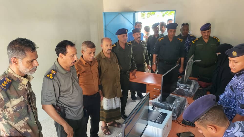 تدشين نظام السجل المدني الإلكتروني في مديرية الشحر Image