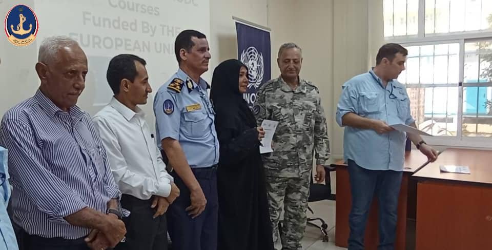 خفر السواحل تختتم دورتي  الاتصالات البحرية والوعي في النطاق البحري  Image