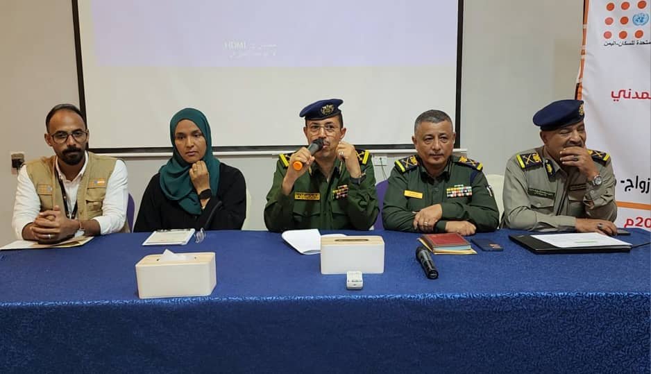 برعاية وزير الداخلية .. الأحوال المدنية تدشّن دورة تدريبية حول التسجيل الإلكتروني للواقعات الحيوية Image