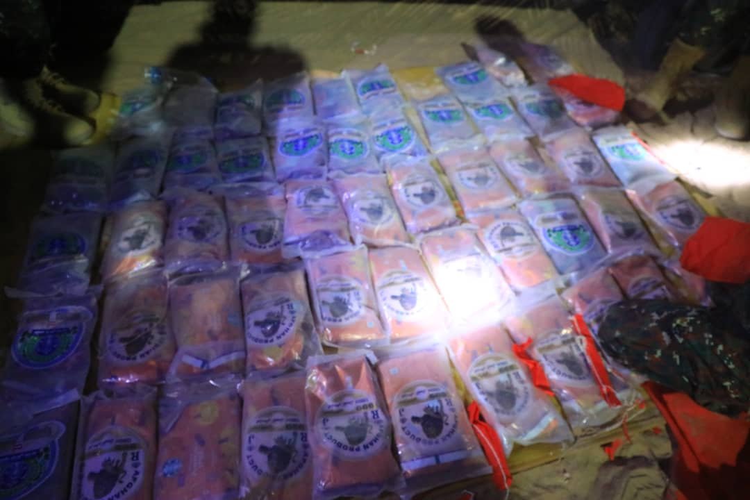 الأجهزة الأمنية بمأرب تضبط كمية من حشيش مخدر قادمة من مناطق سيطرة مليشيا الحوثي Image