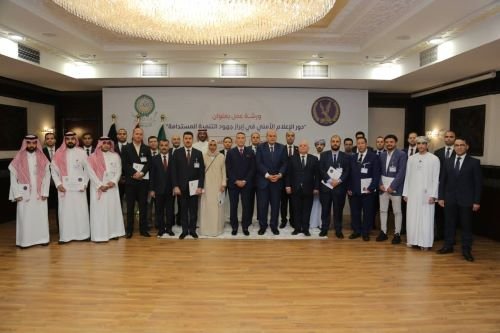 بلادنا تشارك ب‏ورشة عمل حول " دور الإعلام الأمنى فى إبراز جهود التنمية المستدامة " تبرز التجارب العربية وتدعم التكامل المؤسسى Image