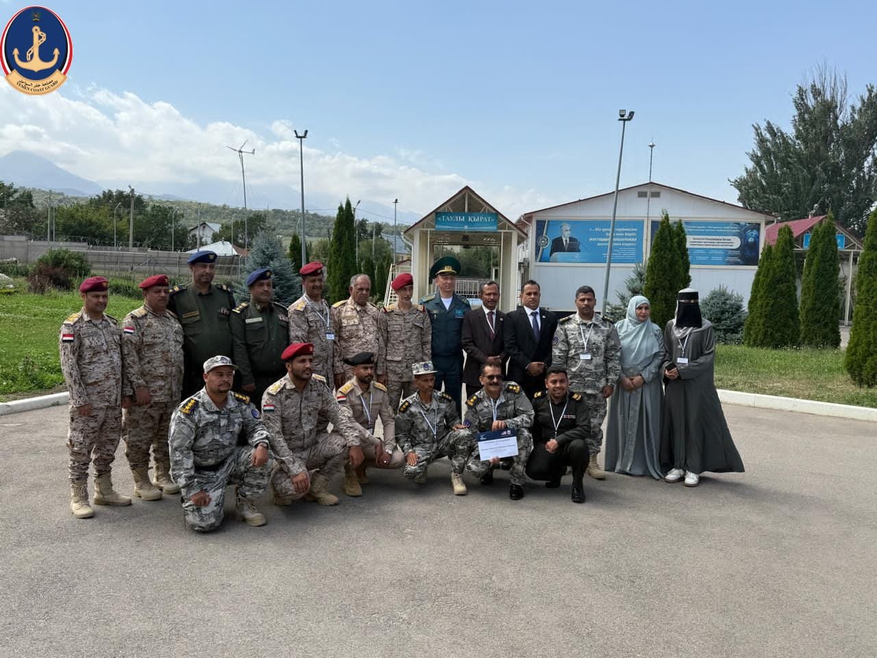 خفر السواحل اليمنية يشارك في دورة تدريبية متقدمة بكازاخستان Image