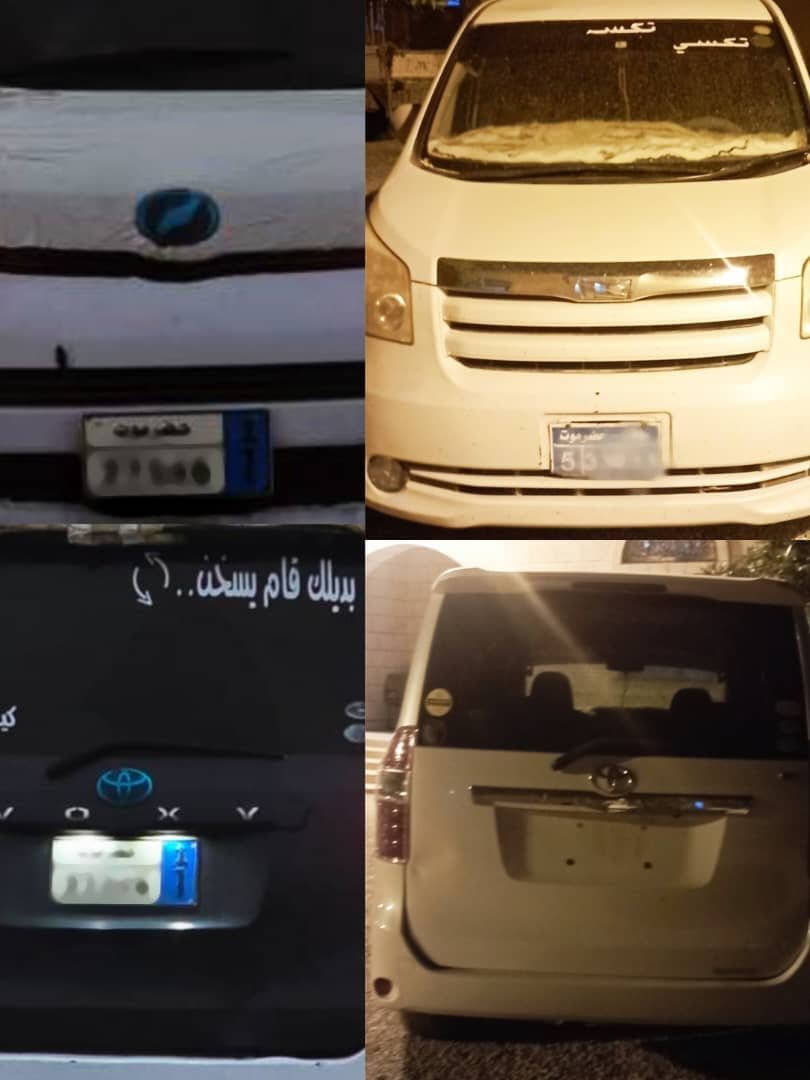 شرطة تريم تضبط متهمين بسرقة سيارة بعد استدراج سائقها وتستعيد أخرى بالتعاون مع شرطة المهرة Image
