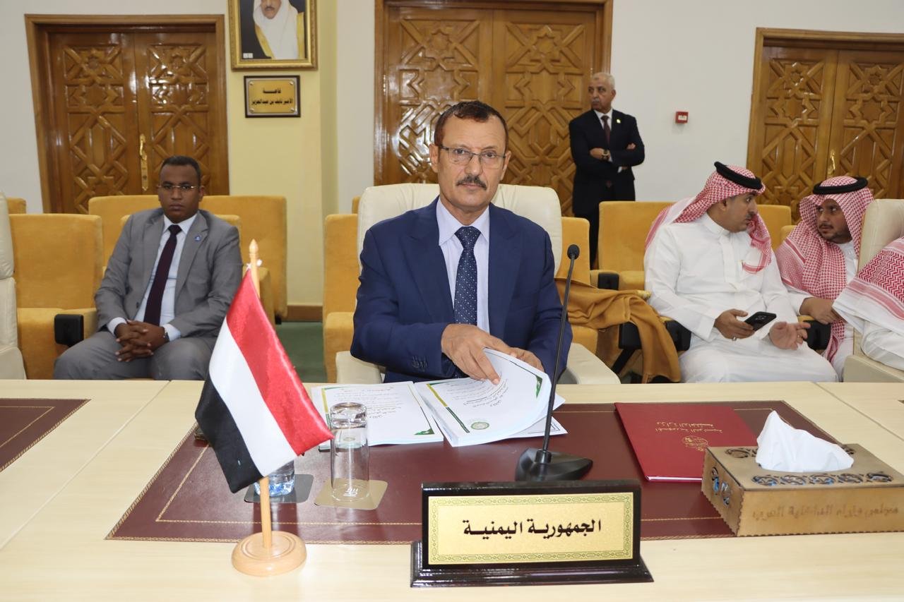 مشاركة وزارة الداخلية اليمنية في الاجتماع التنسيقي الأربعين لأجهزة مجلس وزراء الداخلية العرب Image