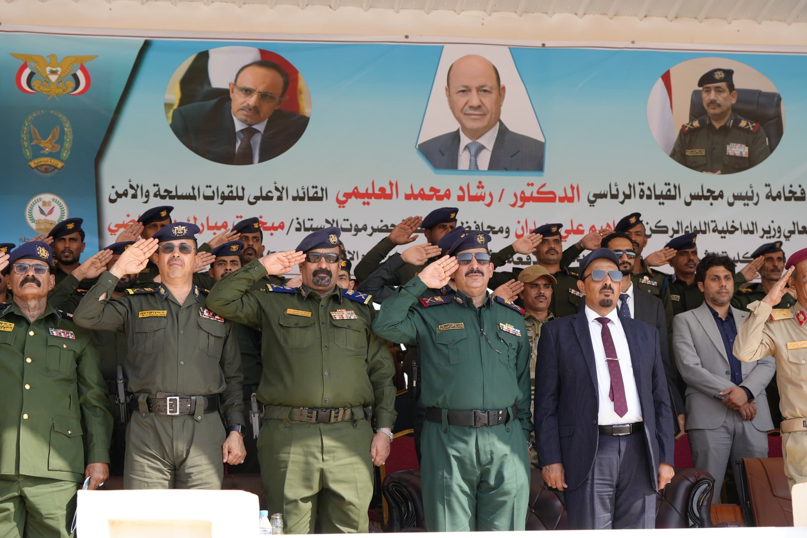 وزير الداخلية ومحافظ حضرموت يشهدان حفل تخرج الدفعة الثانية من القسم العام كلية الشرطة محافظة حضرموت Image