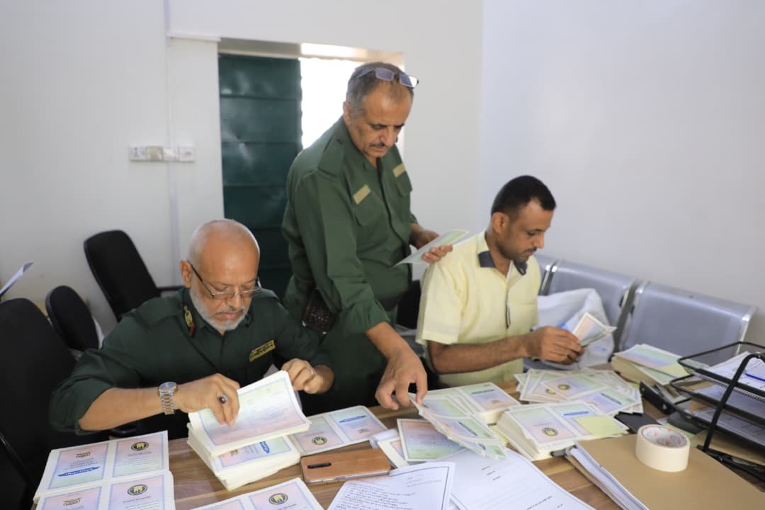 مصلحة الأحوال المدنية تتخذ إجراءات قانونية ضد أوراق ثبوتية دخلت المحافظات المحررة بطرق غير قانونية  Image