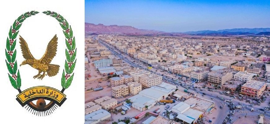 اخماد حريق اشتعل ب7 منازل بجول الريدة محافظة شبوة Image