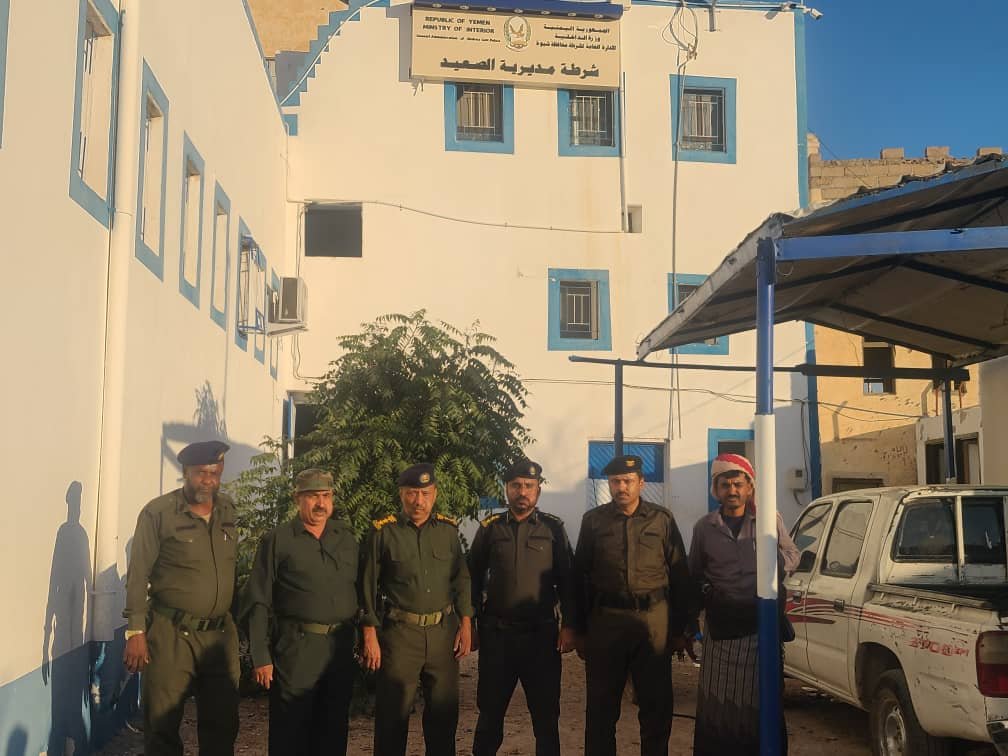 اجراء الاستلام والتسليم بين مديري شرطة مديريات بيحان وعسيلان والصعيد وجردان بمحافظة شبوة Image