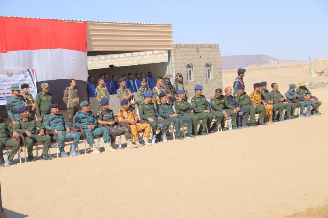 اختتام عدد من الدورات التدريبية في المهارات الأساسية بالمركز التدريبي العام للشرطة بمأرب Image