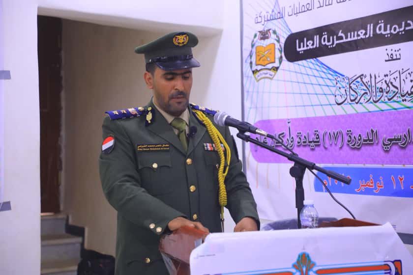 العقيد نضال الفرزعي ينال درجة الماجستير في العلوم العسكرية من كلية القيادة والأركان Image