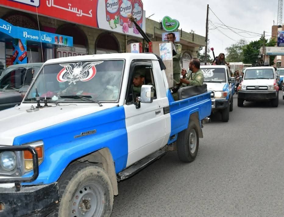 ضبط 34 متهما على ذمة قضايا جنائية مختلفة Image