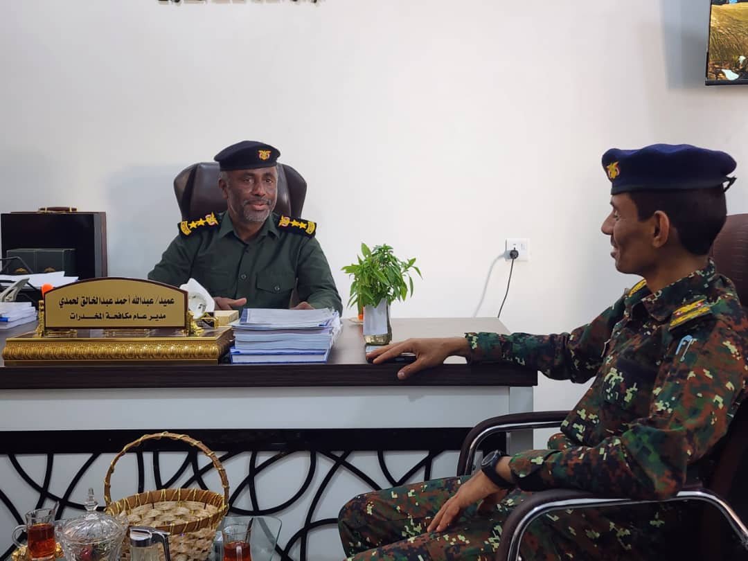 مدير إدارة العمليات بمكافحة المخدرات يبحث مع مدير فرع الجوف تعزيز التنسيق الميداني لمكافحة التهريب Image