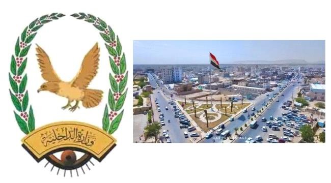 شرطة محافظة مارب تفتح تحقيقا في قضيتي انتحار إمرأة وشاب في حادثتي منفصلتين Image