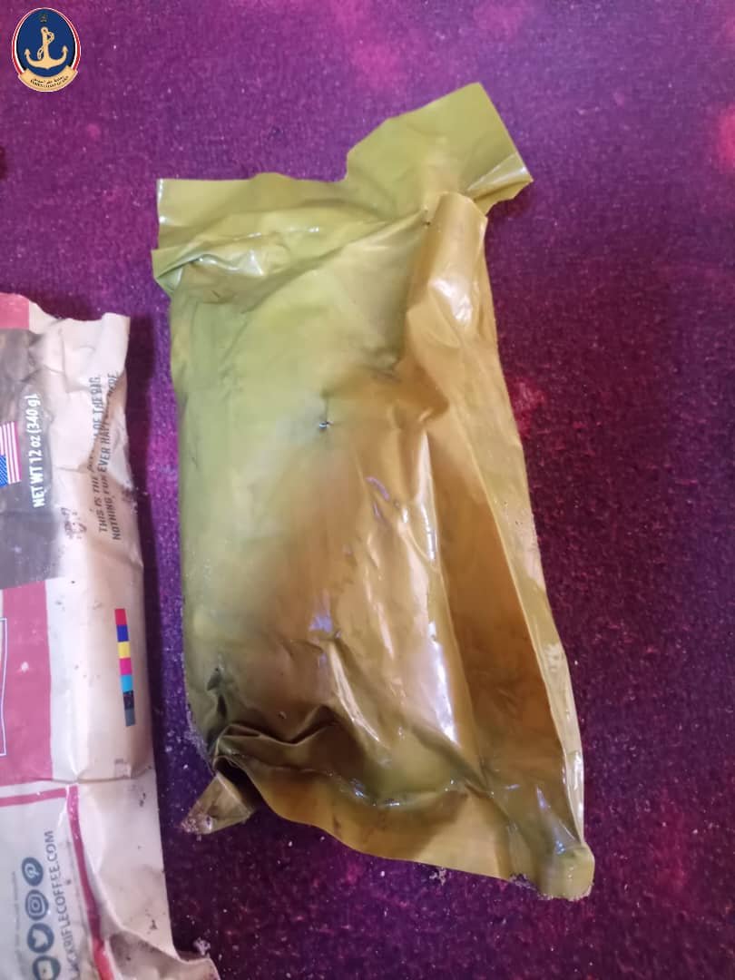 دورية خفر السواحل بشبوة تعثر على حشيش بسواحل المحافظة Image